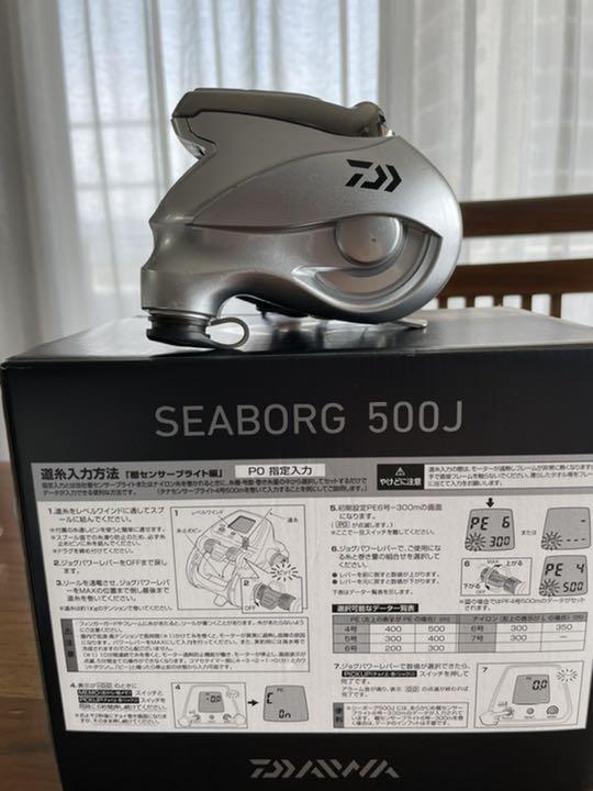 Daiwa Seaborg 500J Big Game Electric Reel Used with Box F/S Daiwa Seaborg 500J Big Game Electric Reel Used with Box F/S
