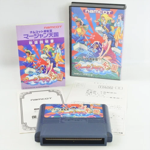 MAHJONG PARADISE III 3 Tengoku namcot Famicom Nintendo 2049 fc