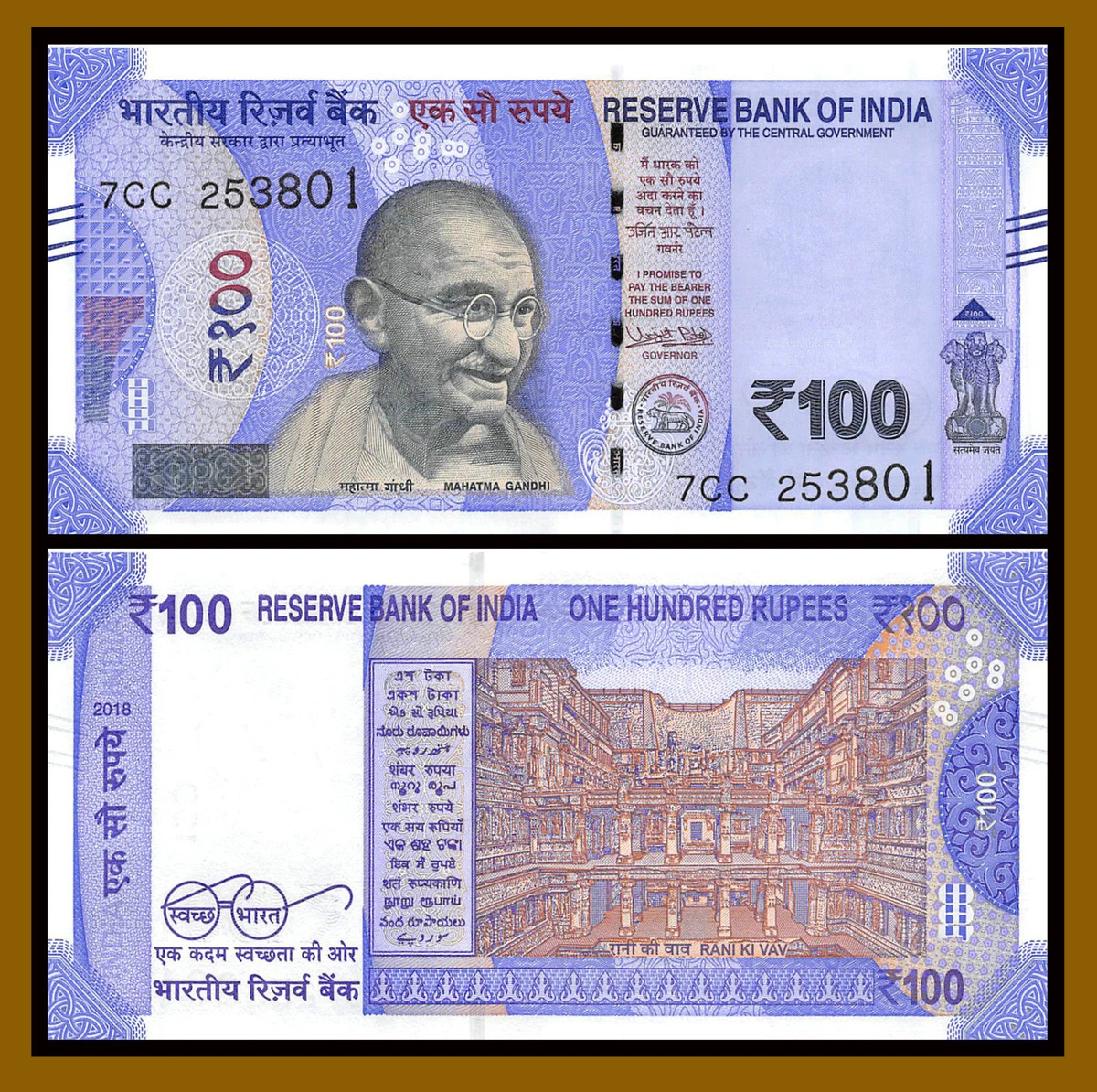 Indian Money 100 Rupees Bundles indian-money-100-rupees-bundles
