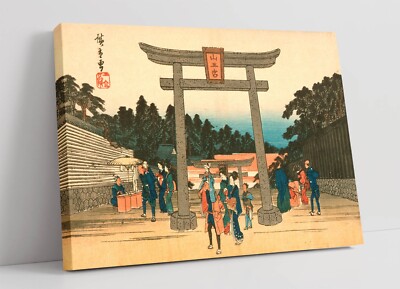 UTAGAWA HIROSHIGE, SANO SCHREIN IN NAGATA - TIEF GERAHMTER LEINWANDKUNSTDRUCK
