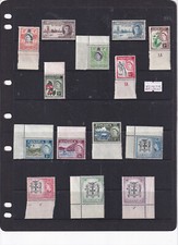 JAMAICA MINT MIX TO HIGH VALUES AS REC'D SEE SCAN & DESC. FREE POST.