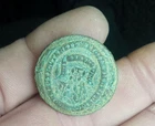 Dug civil war  Connecticut coat button from the Grove Farm Antietam relic