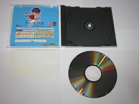 Pocket Fighter Sega Saturn Japan import +obi US Seller