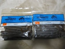 Gary Yamamoto 8 Grubs (286) Near Mint, 2 packs