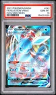 PSA 10 Glaceon Vmax Ultra Rare #041 2021 Pokemon Evolving Skies 154031529