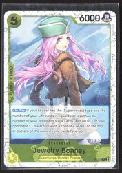 Jewelry Bonney P-085 (Reprint) - The Best Vol. 2