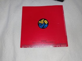 SNK Neo Geo AES THE KING OF FIGHTERS 96 Neogeo AES