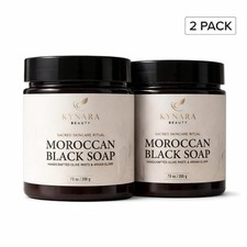 Premium Moroccan Black Soap – 2 Pack – Deep Exfoliation & Detox – Hammam Ritual