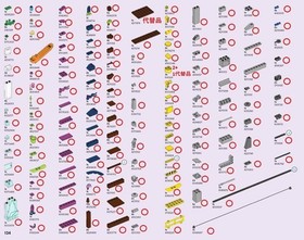 LEGO Friends 41324 Heartlake Ski Resort Set