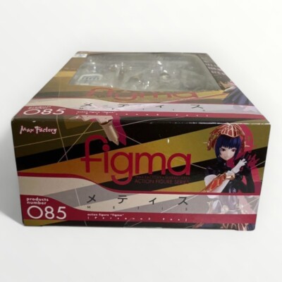 Figma 085 Persona3 FES Metis Figure Max Factory JP for sale online