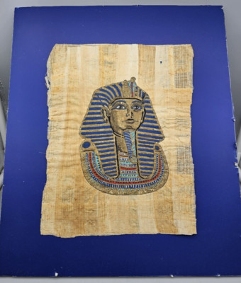 King Tut Egyptian Art On Papyrus. Mural Painting On Mat