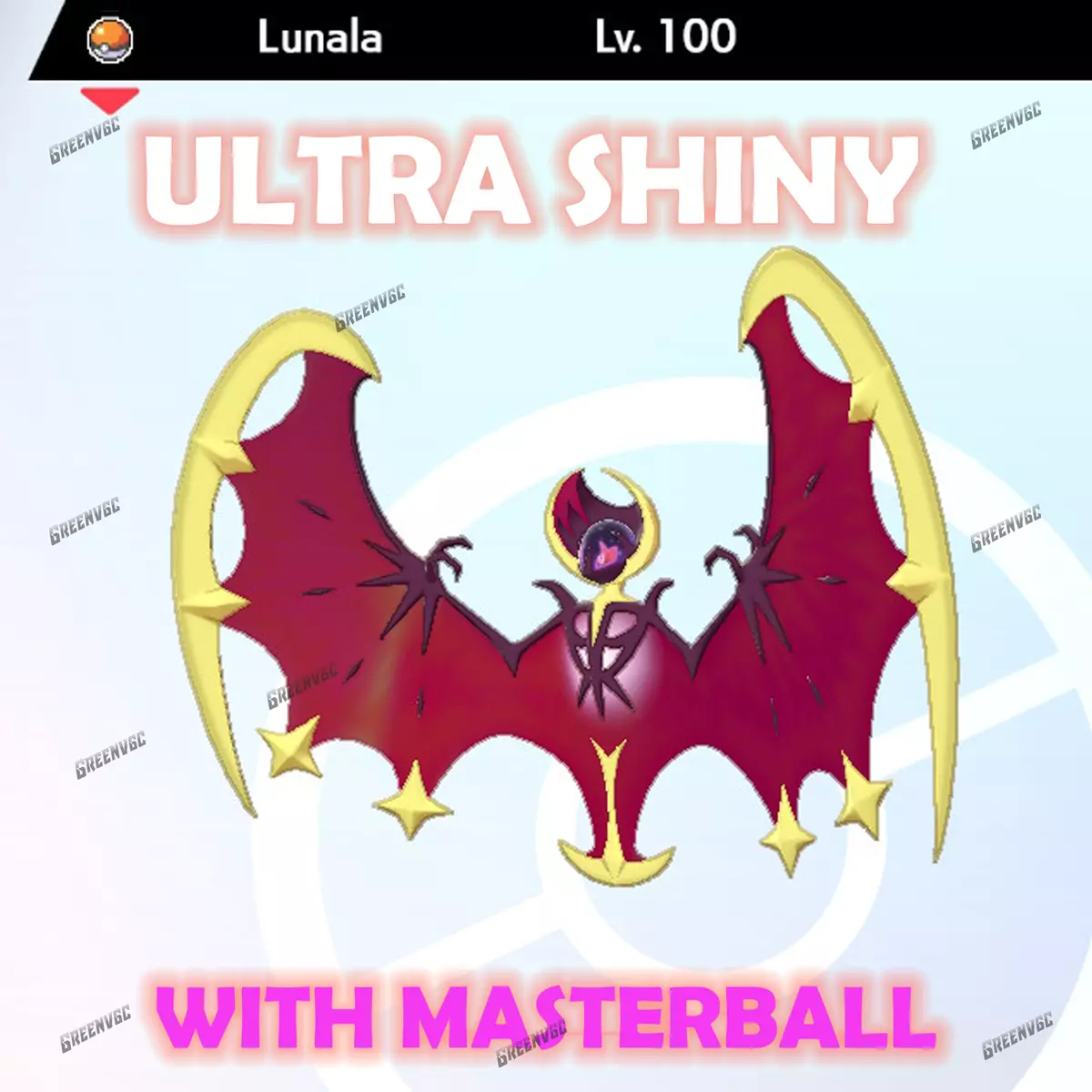 Pokemon Sword and Shield Shiny Ultra Shiny Lunala 6IV-EV Trained