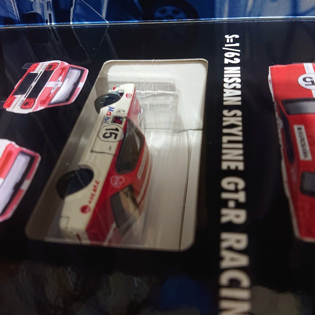 トミカ・コレクターブック Nissan Skyline GT-R Racing トミカ