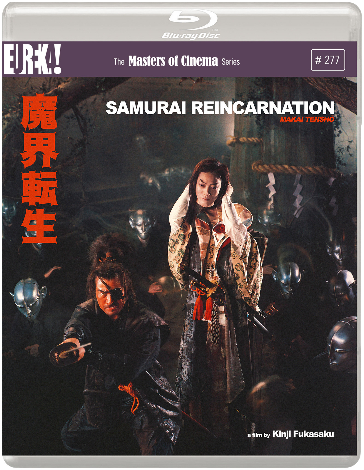 Samurai Reincarnation - The Masters of Cinema Series (Blu-ray) Sonny Chiba