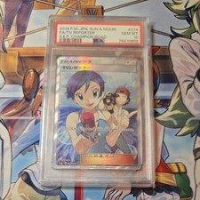 TV Reporter #74 Prices | Pokemon Japanese Champion Road | Pokemon