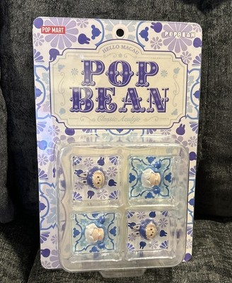 Authentic Pop Mart Hello Macau Pop Bean Classic Azulejo Labubu Set Of 4 New
