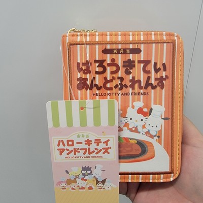 NEW Sanrio Hello Kitty and Friends Bento Box Foods Sushi Artsy WALLET