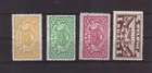 1924 Lithuania Mi 220-223 First new currency airmail issue, mint, hinged