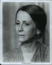 1974 Press Photo Julie Harris stars in "The Greatest Gift" - mjp17734