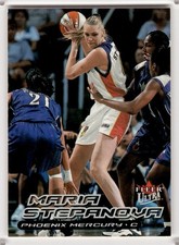 Maria Stepanova 2000 Ultra WNBA #60 Phoenix Mercury