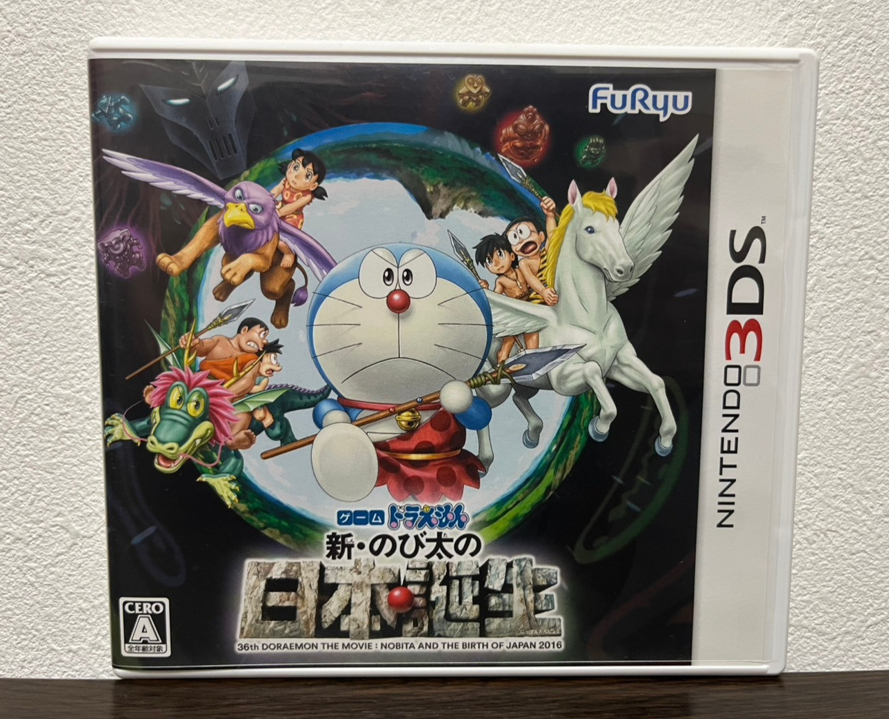Doraemon New Nobita and the Birth of Japan Nintendo 3DS Japanese ver Tested