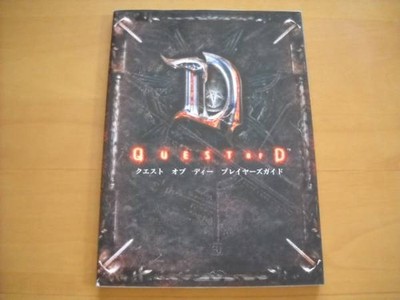 Quick Quest Dee Player Guide Z3