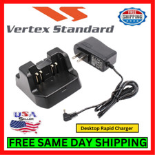 Vertex Standard VX-261 Radio Desktop AC Charger UHF/VHF VX Yaesu Horizon Models