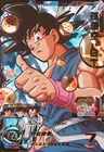 2022 SUPER DRAGON BALL HEROES ULTRA GOD MISSION 3 UGM3-030 SON GOKU : GT