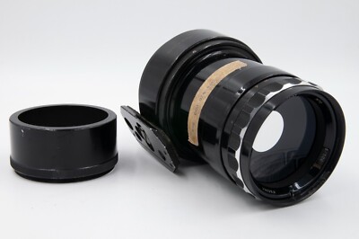0bjectif russe-Urss 500mm à miroir - Photo, audio & vidéo