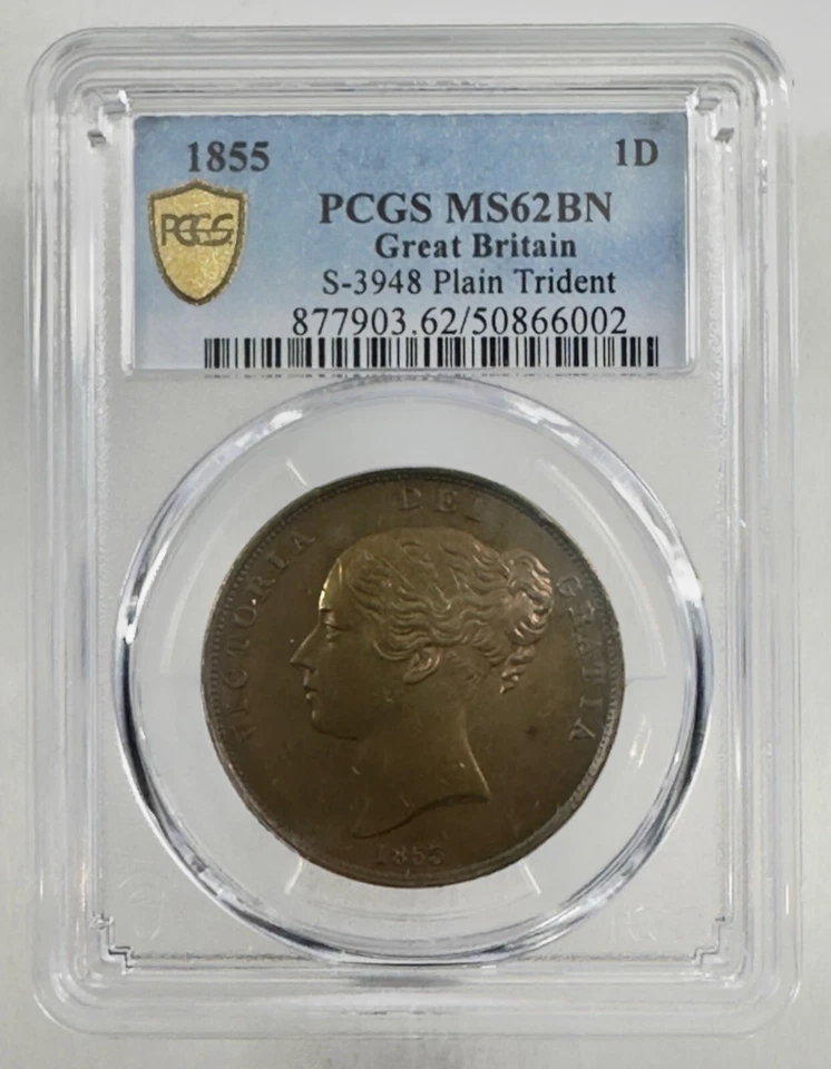 Great Britain, 1855 Victoria 1 Penny. PCGS MS62BN S-3948 Plain Trident - Image 3 of 4