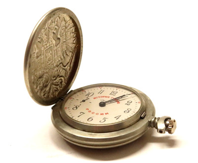 Vintage Soviet USSR Russia Pocket Watch Molnija Imperial Double-Head Eagle 70'