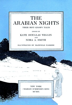 ARABIAN NIGHTS BOOK COVER *2X3 FRIDGE MAGNET* STORIES ISLAMIC GOLDEN AGE