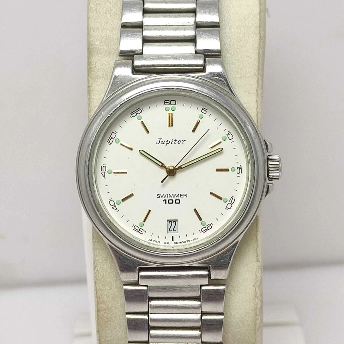 Orient Jupiter Swimmer 100 B67307 50 CA Vintage Quartz Men s Watch