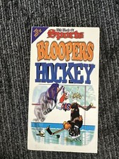 1996 WILD WORLD OF SPORTS BLOOPERS HOCKEY VHS TAPE