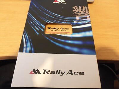 Rally Ace Japan Saw Cut Maple Inner Carbon Tischtennisblatt FL