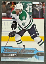 Gemel Smith YG RC 2016-17 Upper Deck #465 Rookie