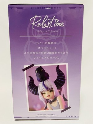Hololive IF Relax time Laplus Darkness Prize Figure ver. BANPRESTO