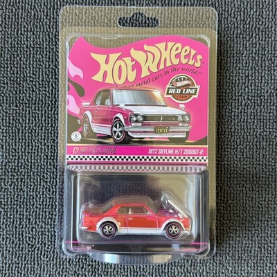 Hot Wheels   RLC Exclusive 1972 Skyline H/T 2000GT-R Pink   Red Line Club 