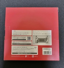 Nintendo Famicom Controller Family Computer Switch Japan Online NES