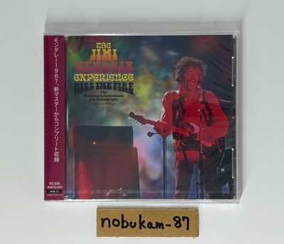 Jimi Hendrix Experience Monterey Pop Festival 1967 Complete Japan Edition CD