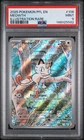2025 POKEMON PFL EN-PHANTASMAL FLAMES ILLUSTRATION RARE #106 MEOWTH PSA 9