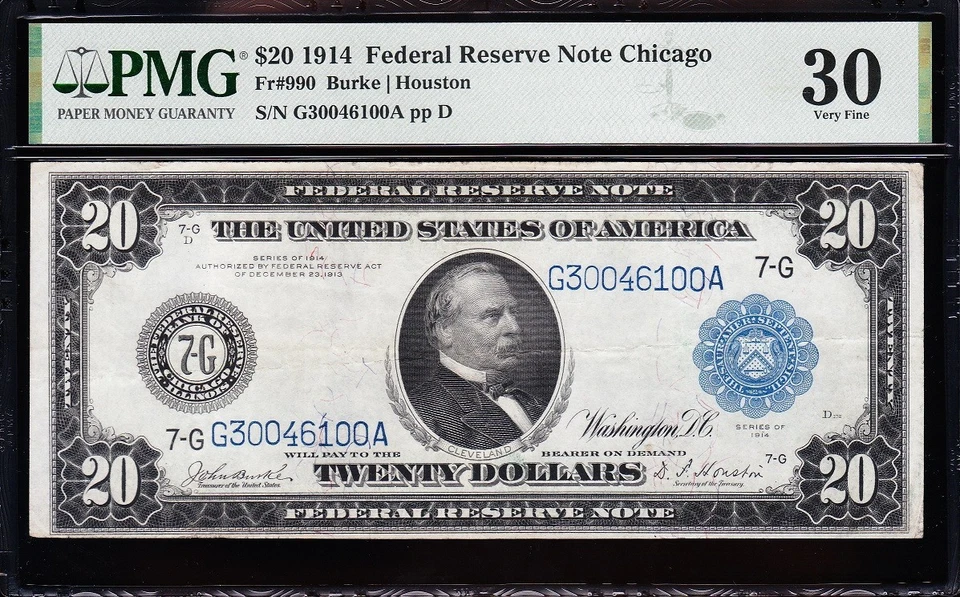 AWESOME Crisp Choice VF++ 1914 $20 CHICAGO Federal Reserve Note! PMG 30! 46100A - Image 2 of 3