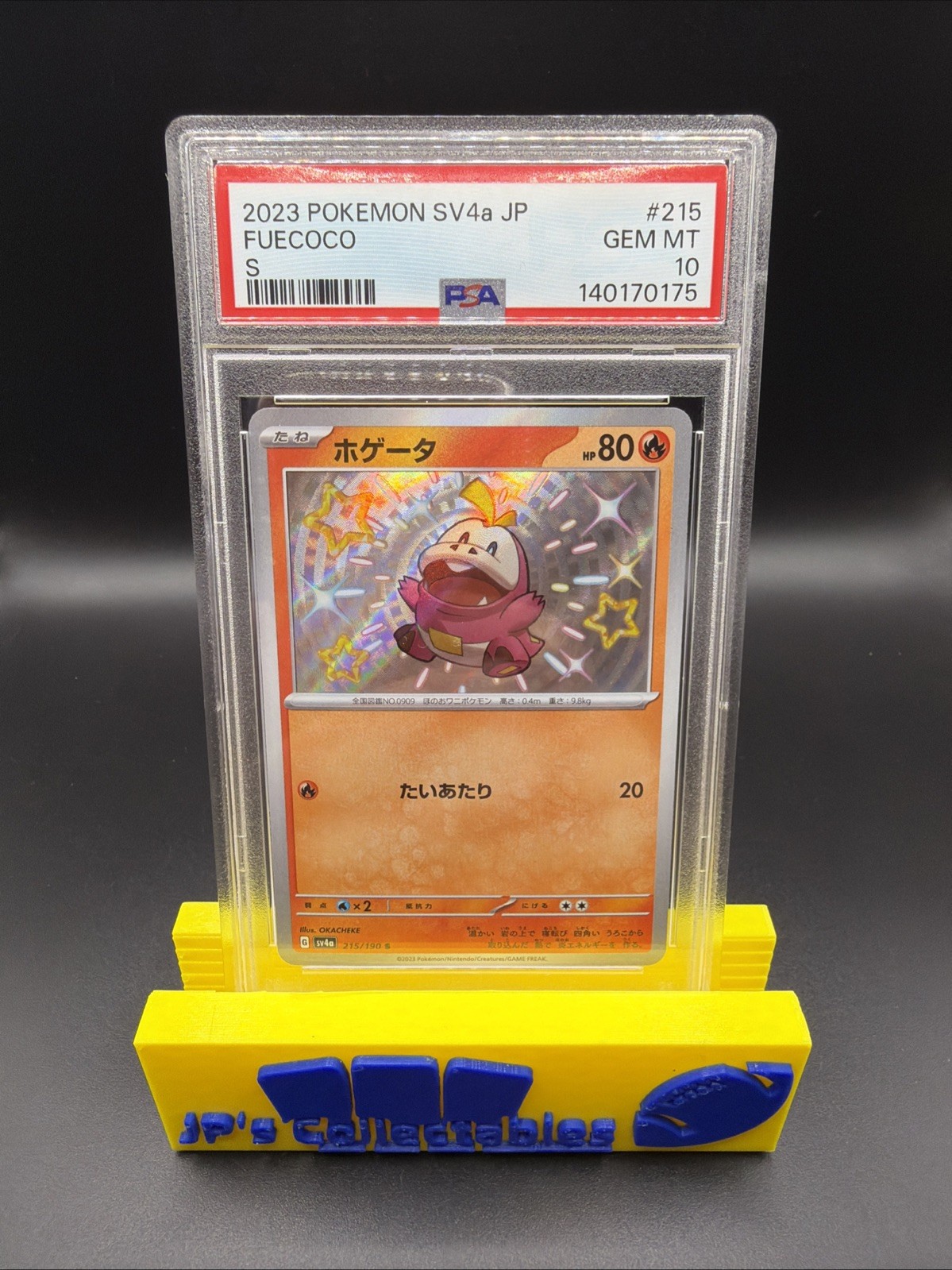 2023 Pokémon Japanese Shiny Treasure EX Fuecoco #215 Shiny Rare PSA 10