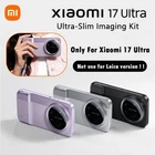 Original Photography Set Case For Xiaomi 17 Ultra Slim Imaging Kit Magnetic IP54