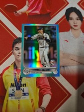 2022 Topps Chrome NPB Baseball Aqua Refractor SOSUKE GENDA /199