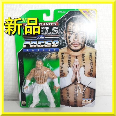 WWE WWF Shinzakijin Hasbro style Figure Martial Arts Haku Zombie W