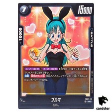 Bulma FB07-113 Prices | Dragon Ball Super Wish For Shenron