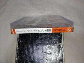 SEGA Dreamcast Sengoku TURB Fanfan &ndash; Sealed