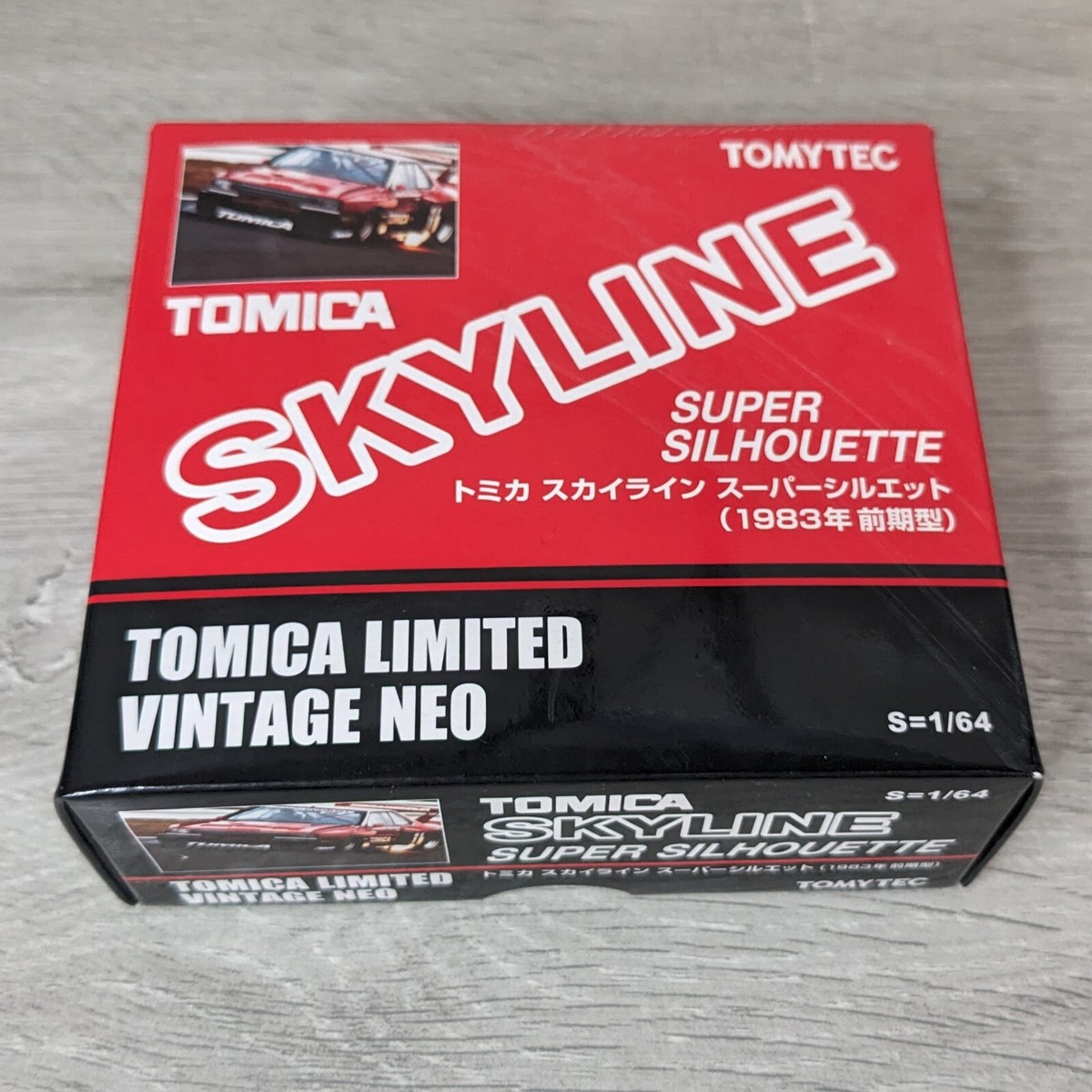 TOMICA SKYLINE SUPER SILHOUETTE 1983年式 Tomica Limited Vintage Neo Nissan Skyline Super Silhouette (1983