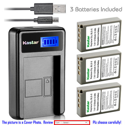 Kastar Battery LCD Charger for Olympus BLS-5 PS-BLS5 BLS-50 & E-PL7 E-PL8 Camera
